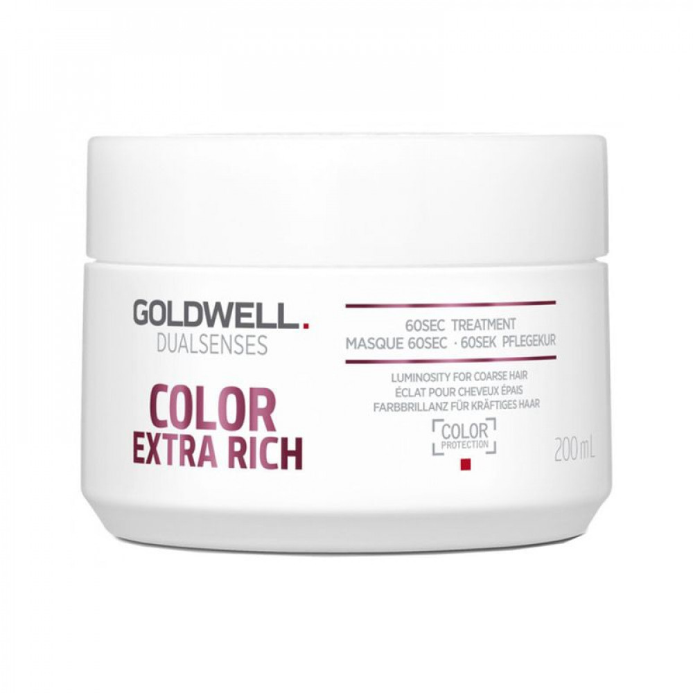 Маска для волосся Goldwell DSN Color Extra Rich 60 сек. для товстого і пористого фарбованого волосся, 200 мл