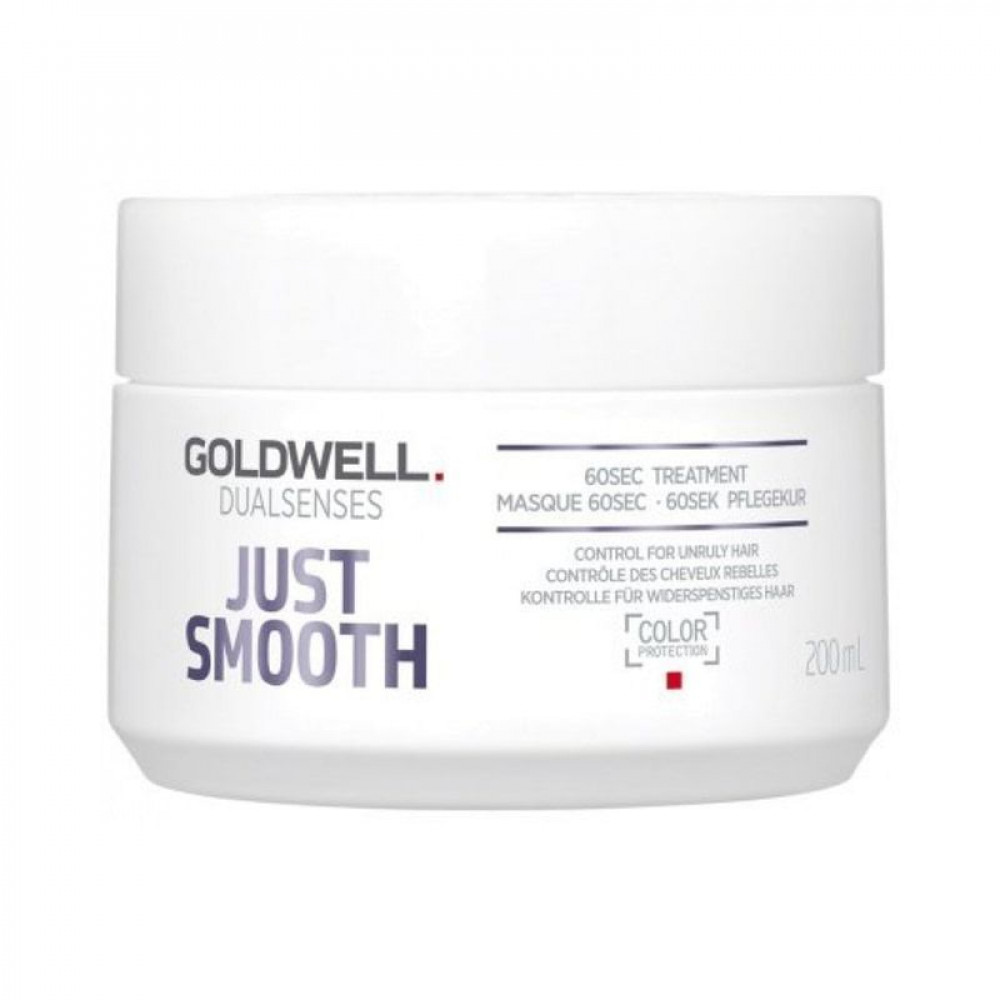 Маска для волосся Goldwell DSN Just Smooth 60 сек. розгладжувальна для неслухняного волосся, 200 мл