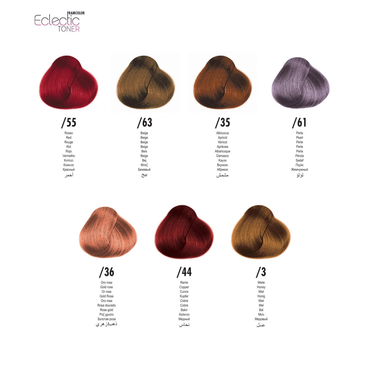 Framcolor Eclectic Напівперманентний барвник, 7/AE (7.44) Оранжевый, 60 ml НФ-00024756