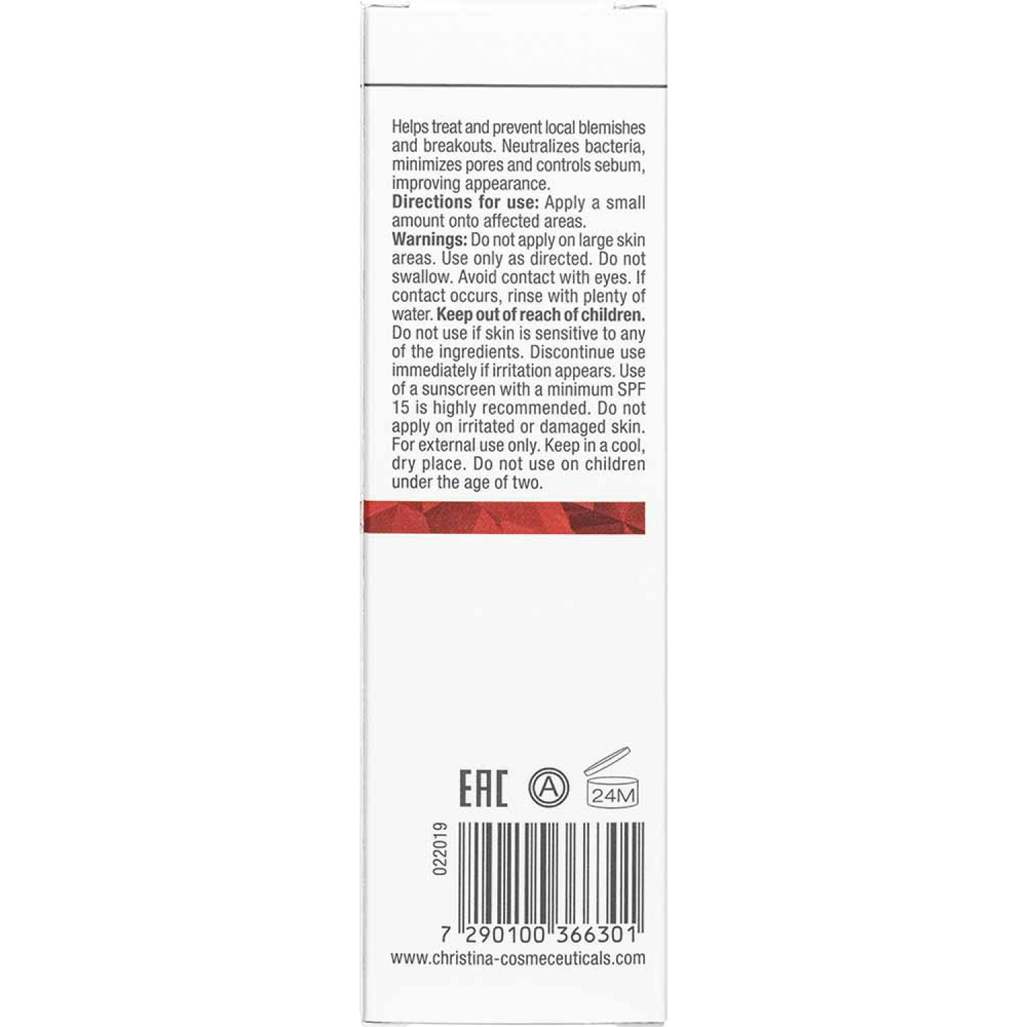 Christina Гель «Коррекция и предотвращение» Comodex Correct and Prevent Gel, 30 ml НФ-00020895