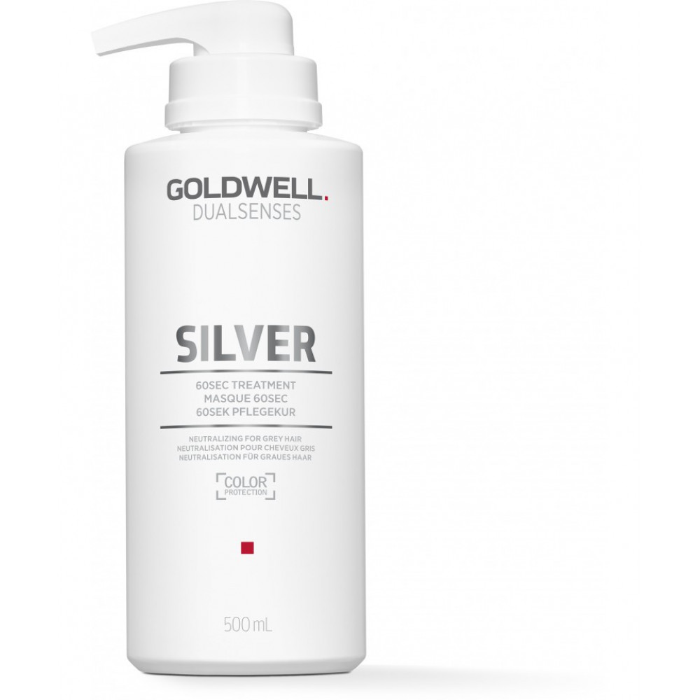 Goldwell Маска DSN Silver 60 сек. для освітленого та сивого волосся 500 мл