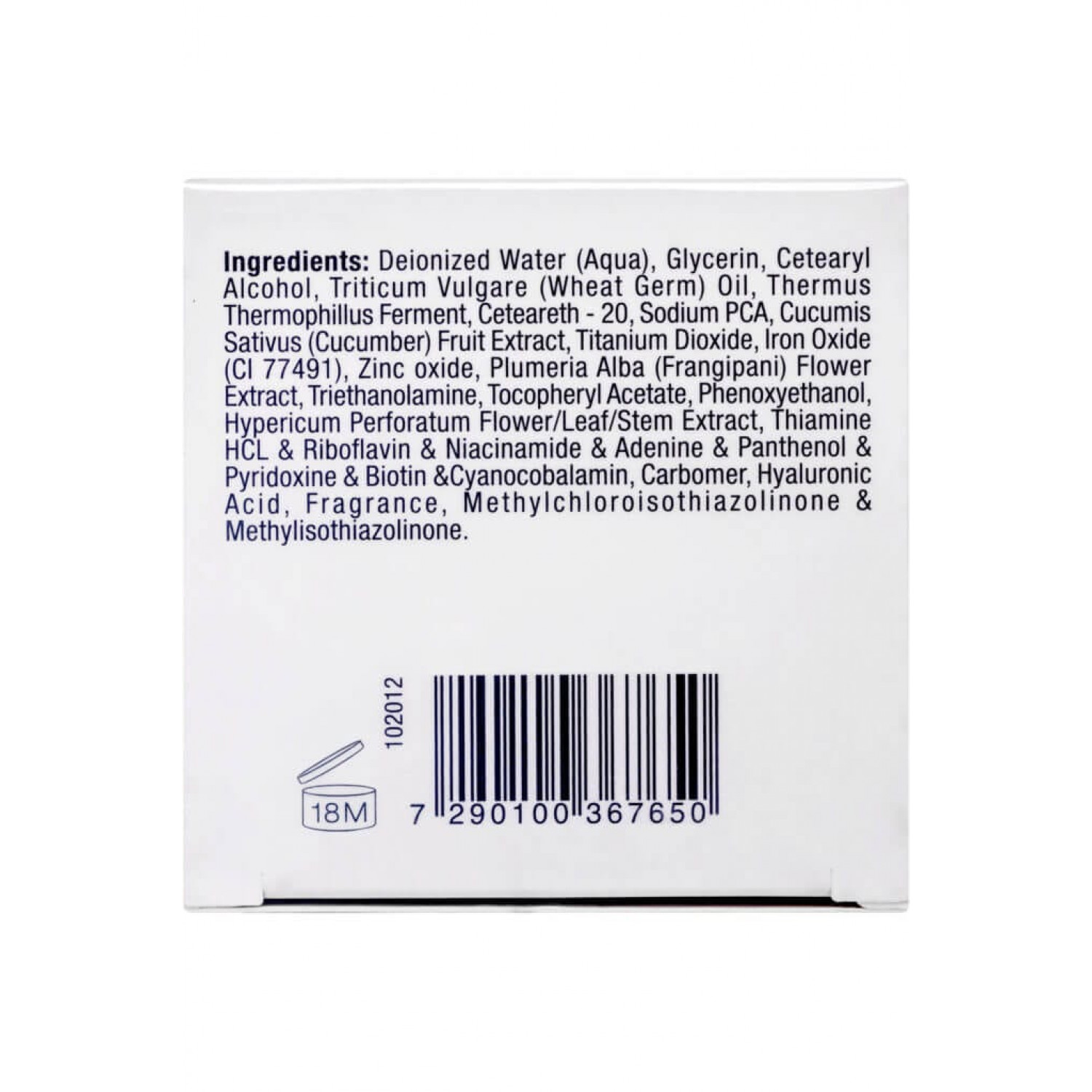 Christina Восстанавливающая маска Unstress Replenishing Mask, 50 ml НФ-00020972