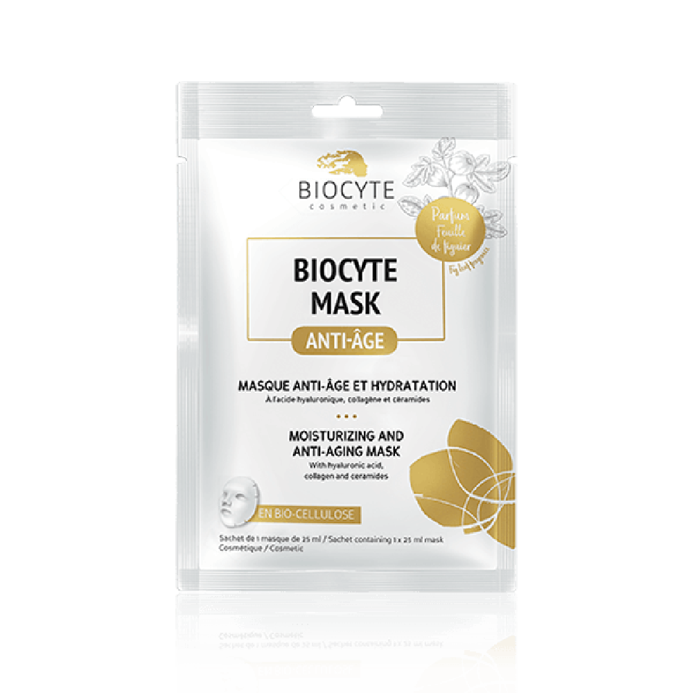 Biocyte Biocyte Mask Unitaire Маска ефективно бореться зі зневодненням, сприяє збереженню пружності та еластичності шкіри, 25 г