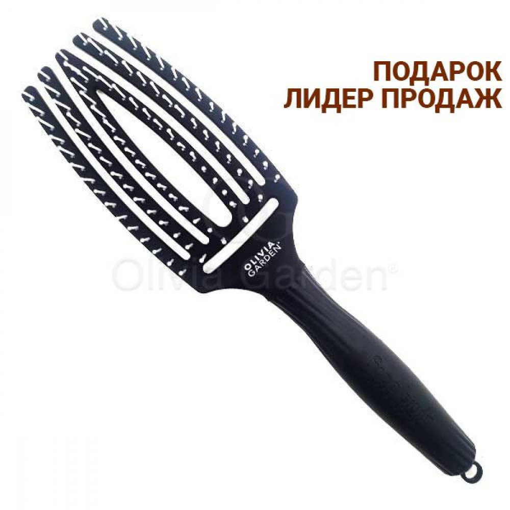 Щітка для укладки Finger Brush Medium SILVER тунельна вигнута штучн.щетіна