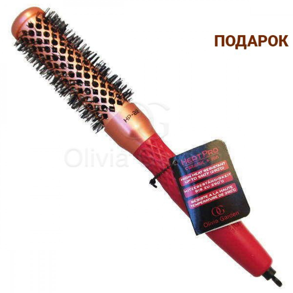 Термо брашинг HeatPro Ceramic+Ion 22 мм