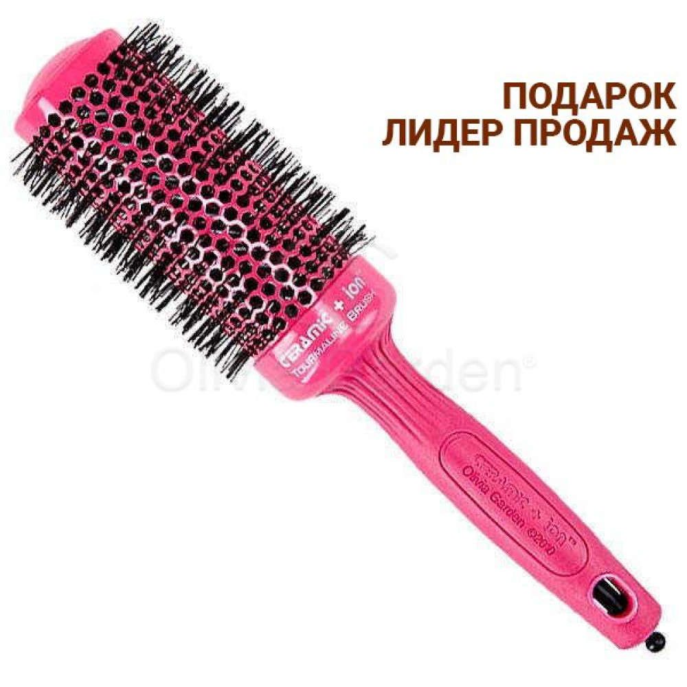 Термо брашинг Ceramic+Ion Thermal Brush Pink 45 мм