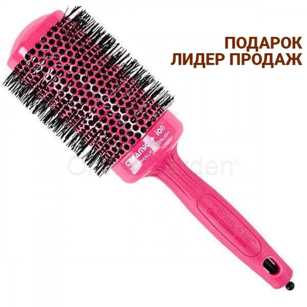 Термо брашинг Ceramic+Ion Thermal Brush Pink 55 мм