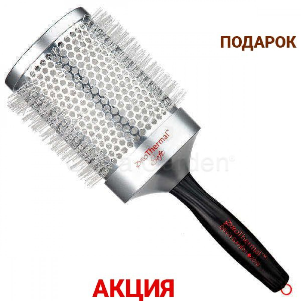 Термо брашинг Pro Thermal Silver Soft 83 мм