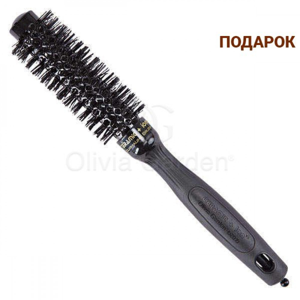 Термо брашинг Ceramic+Ion Thermal Brush Black 20 мм