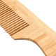 Расческа бамбуковая Bamboo Touch Comb 3 с ручкой редкозубая 22402