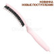 Щетка для укладки Finger Brush Combo Pastel Pink Medium изогнутая комбинированная щетина 22405