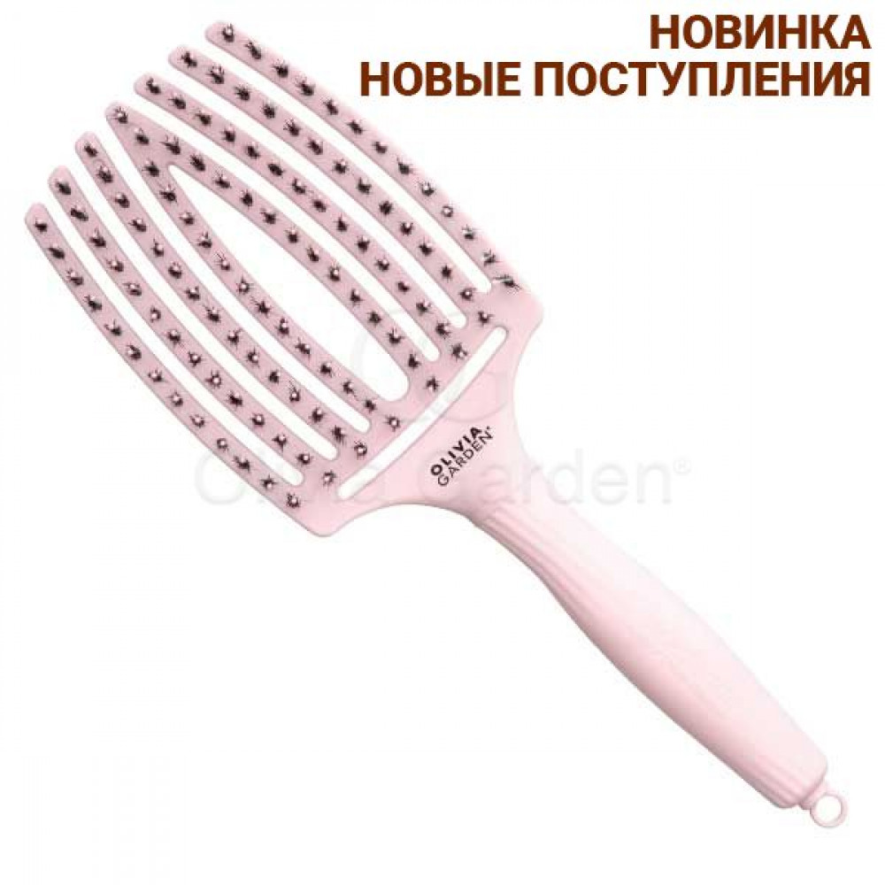 Щітка для укладки Finger Brush Combo Pastel Pink Large вигнута комбінована щетина