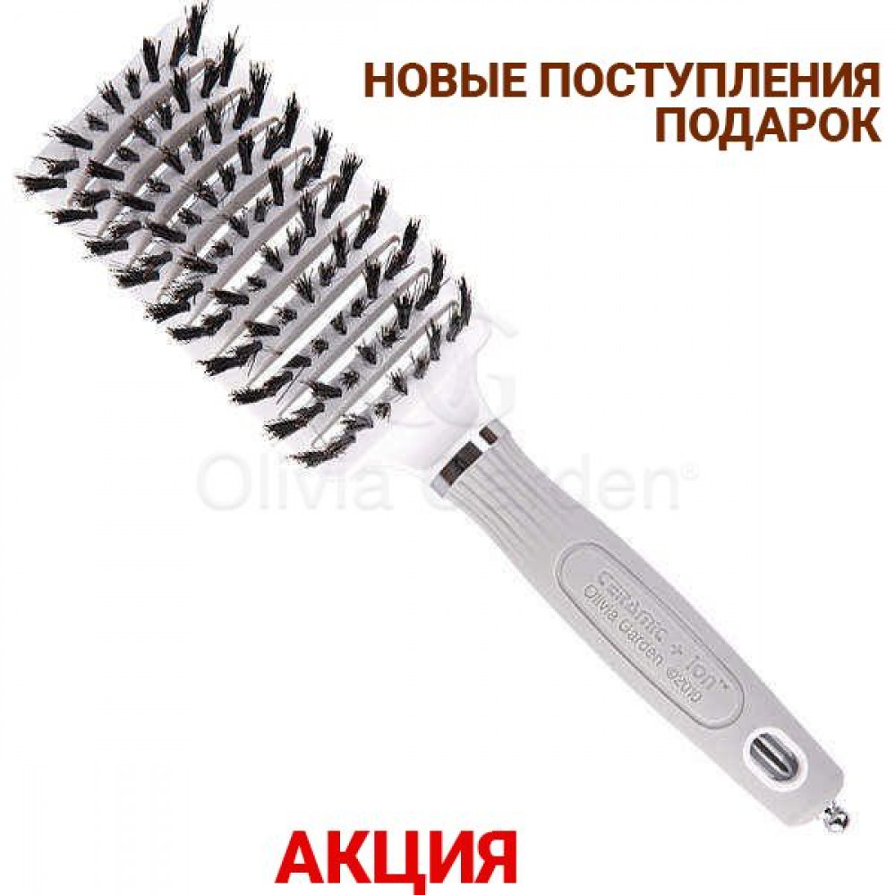 Щітка для укладки Ceramic+Ion Turbo Vent 100% boar Styler натуральна щетина