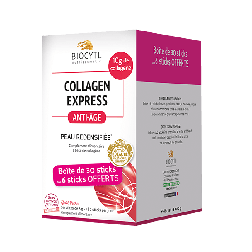 Biocyte Pack Collagen Express Містить 30 колагенових стікив, допомагає запобігти втраті пружності та об’єму, 30 стіків