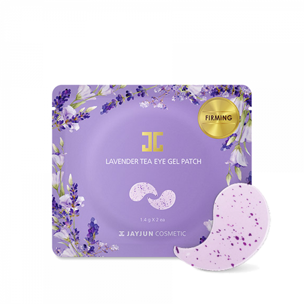 Патчі під очі Jayjun Lavender Eye Gel Patch (1 пара в індивідуальній упаковці)