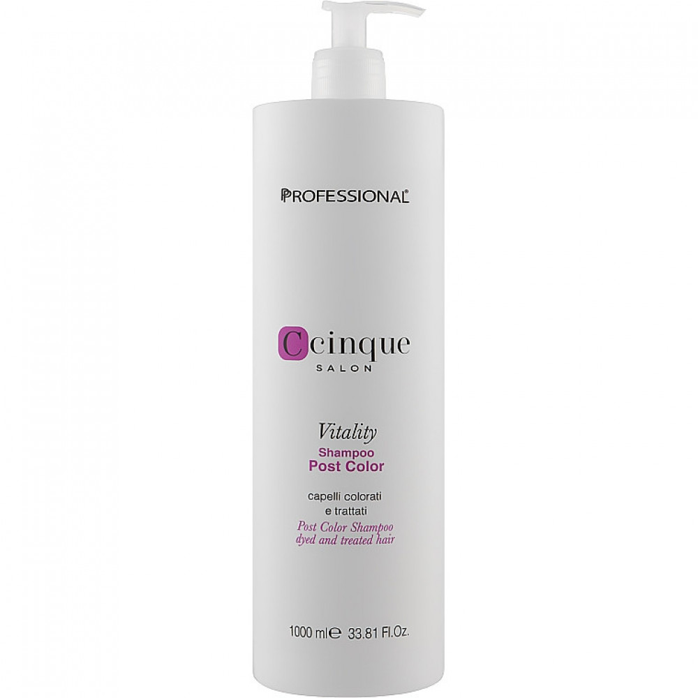 Шампунь для фарбованого волосся C Cinque Vitality Professional, 1000 ml