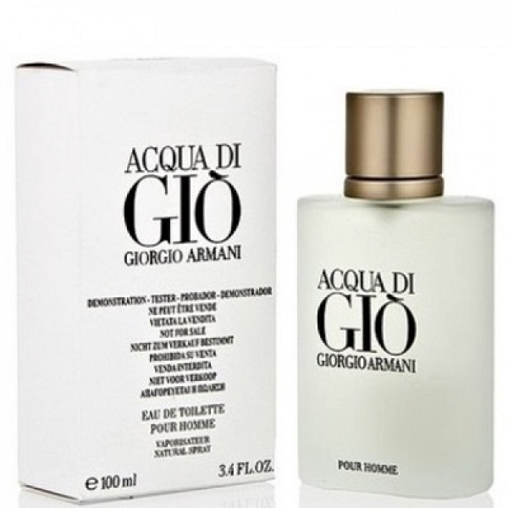 Туалетная вода Giorgio Armani Acqua di Gio Pour Homme для мужчин (оригинал)