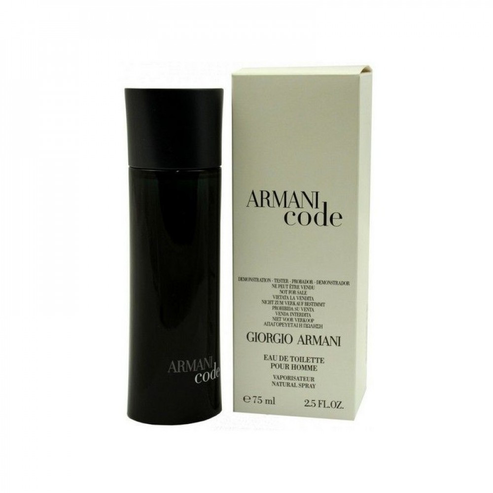 Туалетная вода Giorgio Armani Code для мужчин (оригинал)