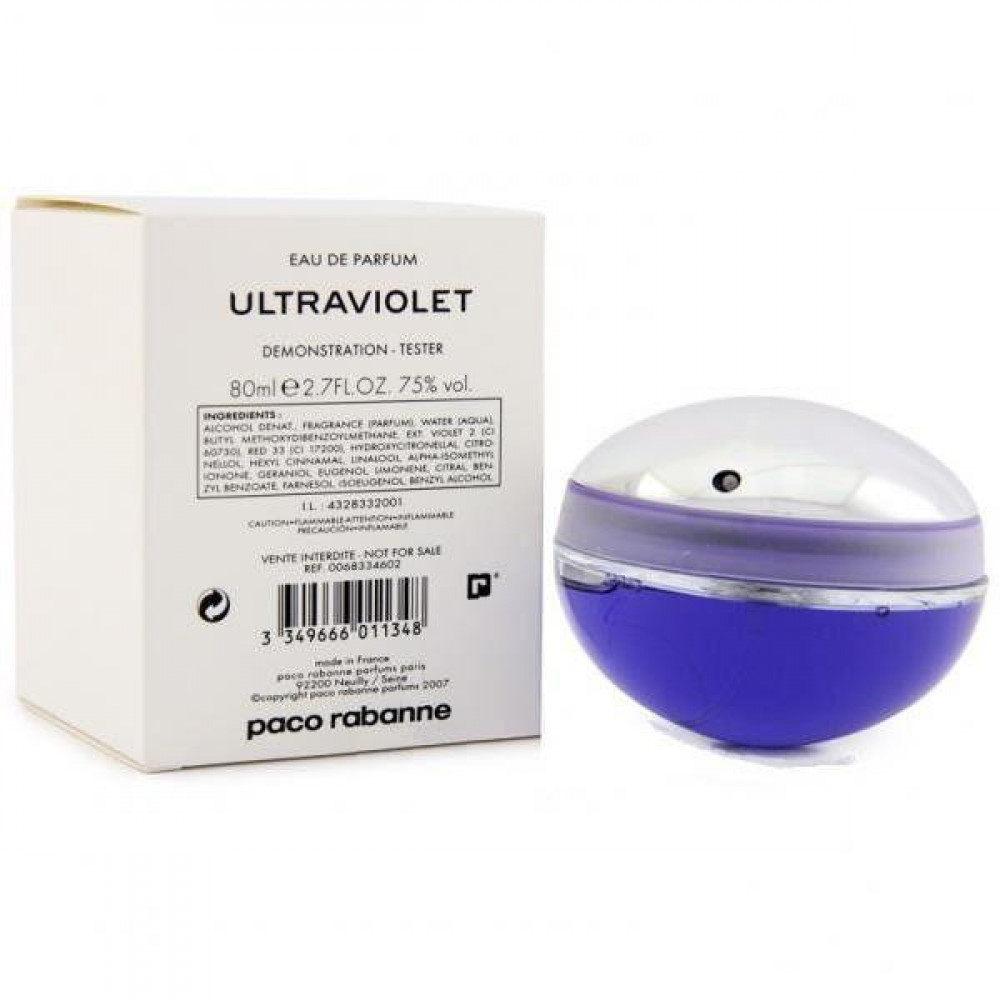 Парфюмированная вода Paco Rabanne Ultraviolet для женщин (оригинал)