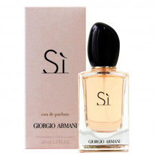 Парфюмированная вода Armani Code Women для женщин - edp 75 ml tester