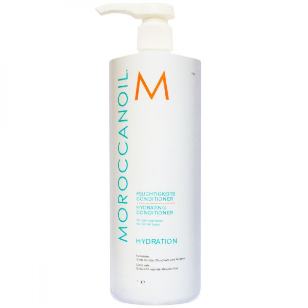 Moroccanoil Зволожуючий кондиціонер для всіх типів волосся, 250 ml