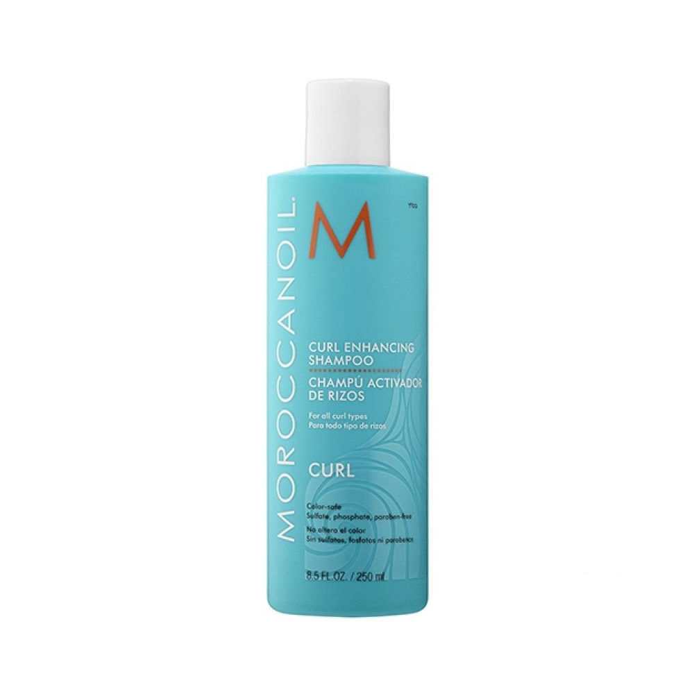 Moroccanoil Шампунь для кучерявого волосся, 70 ml