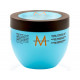 Moroccanoil Интенсивно увлажняющая маска для волос, 250 ml НФ-00009008