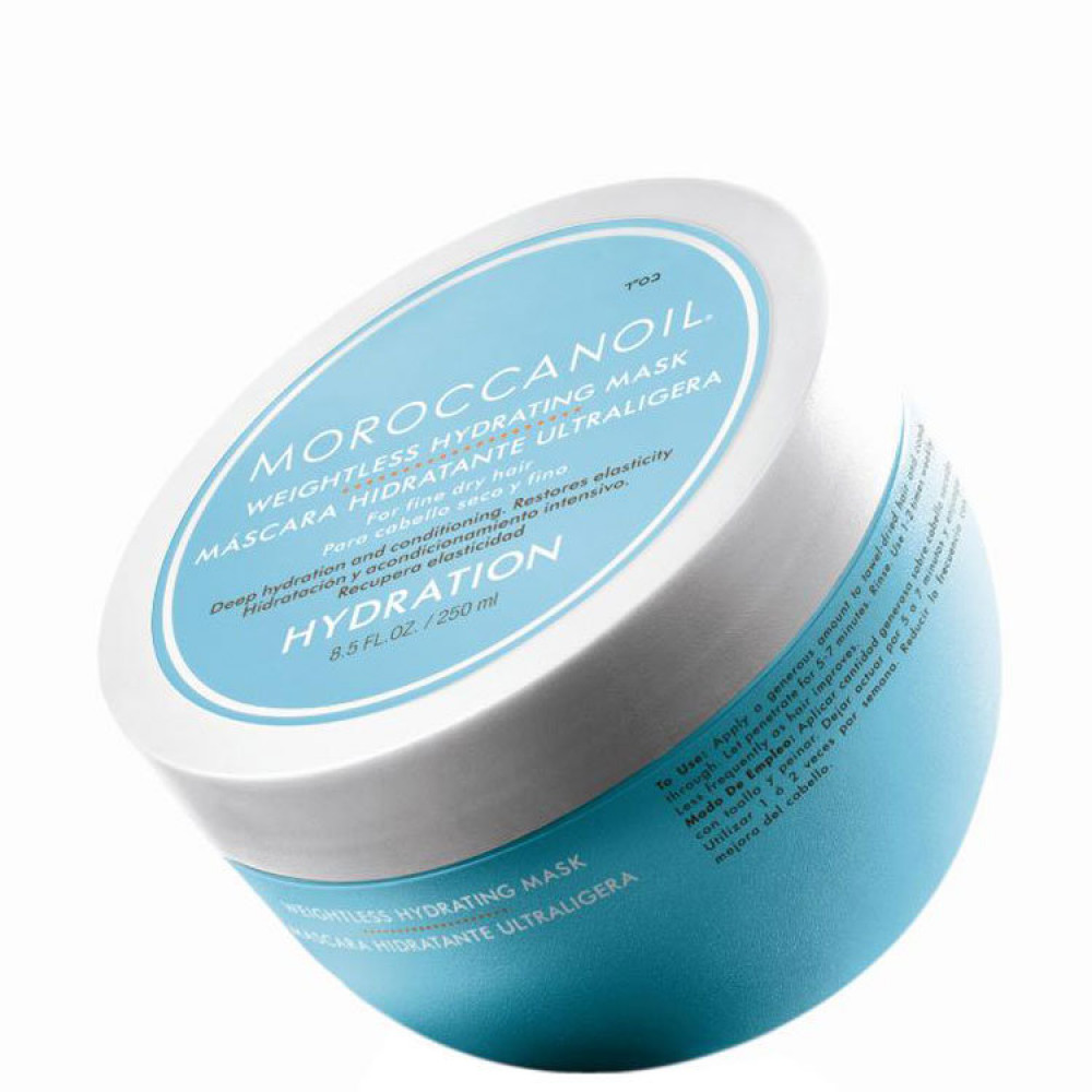 Moroccanoil Легка зволожуюча маска для волосся, 250 ml